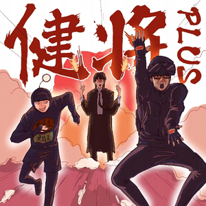 少妇自慰内裤免费观看
