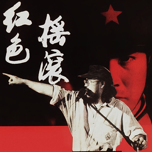 少妇自慰内裤免费观看
