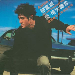 少妇自慰内裤免费观看
