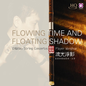 少妇自慰内裤免费观看
